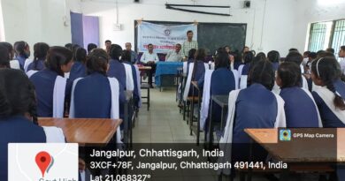 एक दिवसीय करियर मार्गदर्शन एवं काउंसलिंग जंगलपुर स्कूल में संपन्न